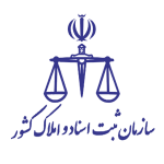 لوگو اسناد و املاک