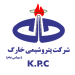لوگو پتروشیمی خارگ