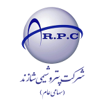 لوگو پتروشیمی شازند